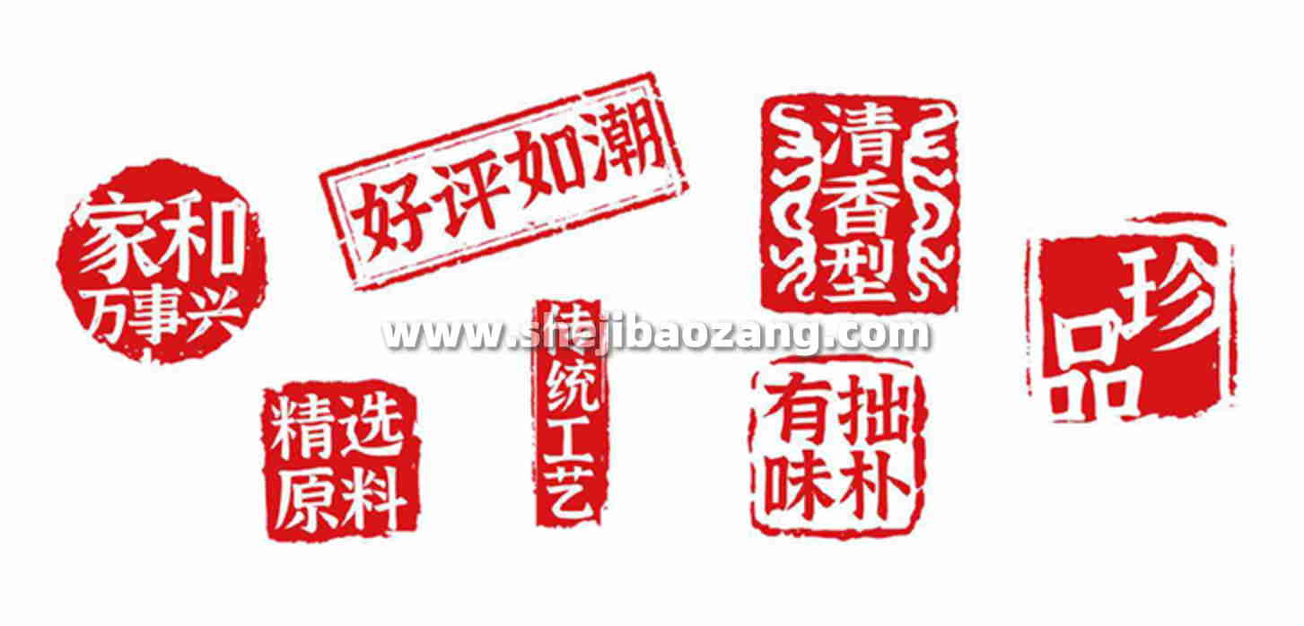 江西拙楷体 自然美感的手写楷体 可商用免费字体下载