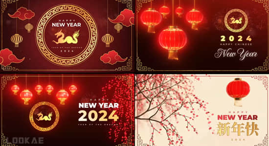 AE/PR/FCPX/达芬奇模板-中国风喜庆新年祥云灯笼宣传包装片头动画-精品资源站