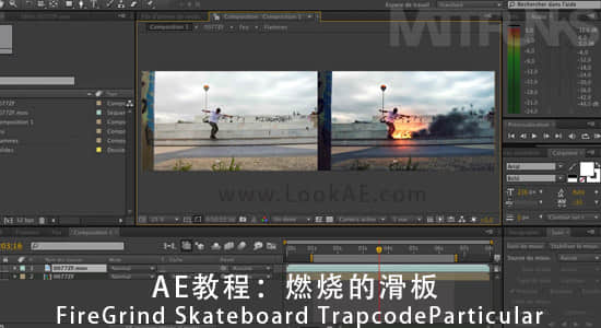 AE教程：燃烧的滑板.FireGrind Skateboard Trapcode Particular-精品资源站