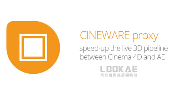 AE脚本-C4D文件渲染代理工具 CINEWARE proxy v1.32.001 + 使用教程-精品资源站