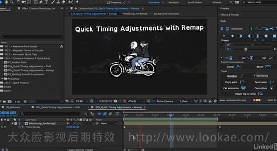 AE教程：表达式脚本使用基础训练教程 Lynda – After Effects Scripts & Tips: 1 Animation Techniques-精品资源站