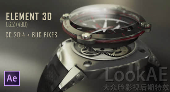 更新：AE插件：Element 3D 1.6.2（490） 完整版 支持 AE CC 2014（Win）-精品资源站