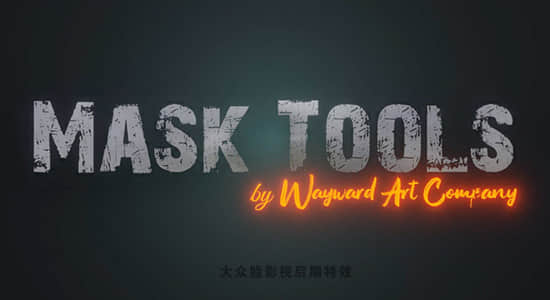 Blender插件-更改创建材质纹理混合遮罩工具 Mask Tools 1.6-精品资源站