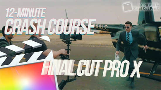 Final Cut Pro X 10.4 视频调色教程 – 中文字幕-精品资源站