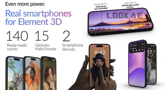 140种使用E3D插件制作智能手机设备APP应用界面介绍动画AE模板-精品资源站
