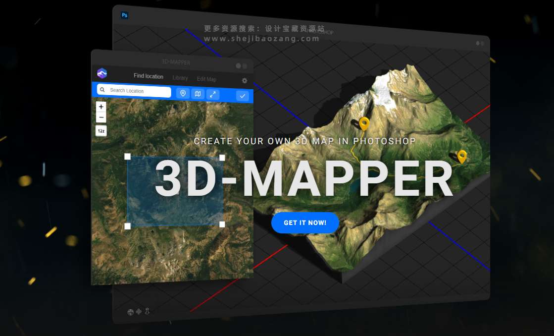 PS汉化插件 3D Map Generator 全套3D立体地图扩展面板支持Win/Mac