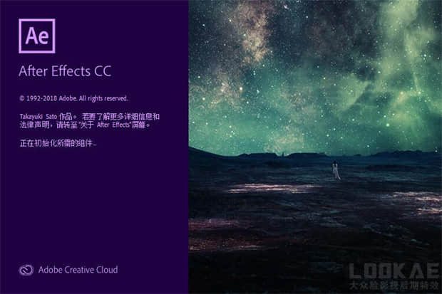 AE CC 2019 新功能展示介绍视频教程 Lynda After Effects CC 2019 New Features-精品资源站