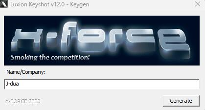 Luxion KeyShot Pro 2023.2 v12.1.1安装包软件下载附安装教程
