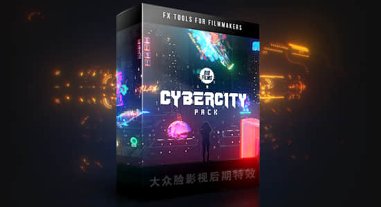 4K视频素材-251个未来科技赛博朋克发光图形元素特效合成动画 (有透明通道) Cybercity-精品资源站