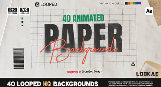 AE模板-40个褶皱纸张背景循环动画 Paper Backgrounds-精品资源站