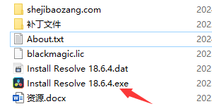 达芬奇调色软件 DaVinci Resolve Studio v18.6.4 中文版安装教程免费下载 永久使用解锁版本 Win