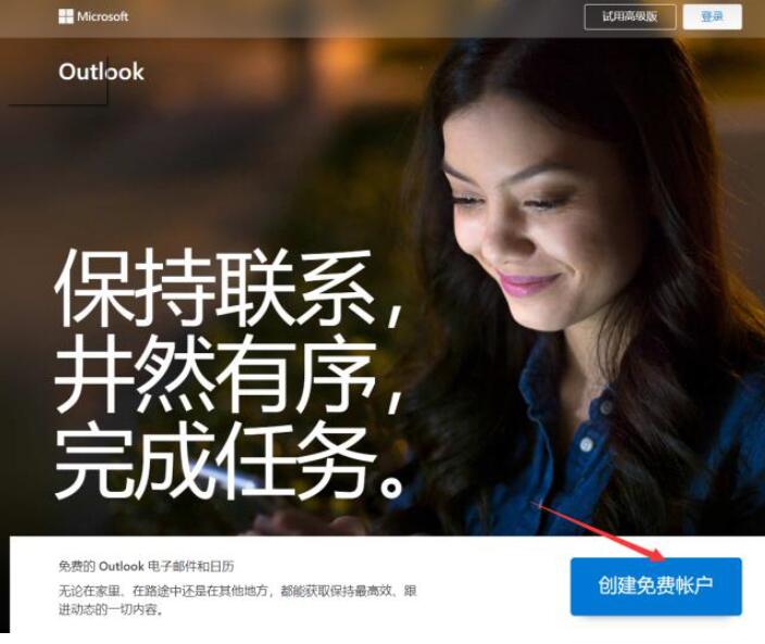 PS Beta 25.3可用Photoshop AI创成式填充 Win