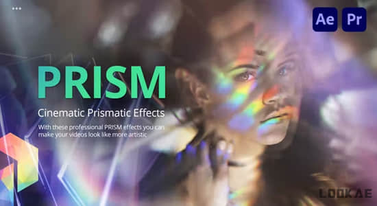 AE模板-130种优雅梦幻棱镜折射视觉效果 Prism – Lens Effects-精品资源站