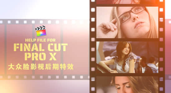 FCPX模板-电影胶片滚动回忆照片相册图文展示动画 Move Time-精品资源站