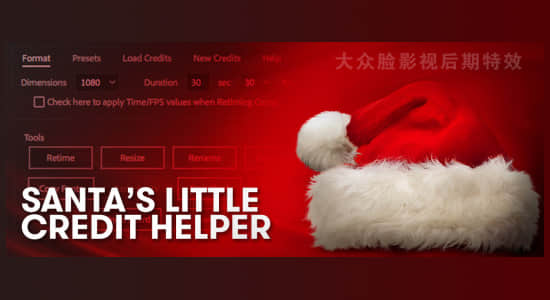 AE脚本-电影片头片尾演职人员字幕介绍滚动效果 Santa’s Little Credit Helper 1.3 + 使用教程-精品资源站