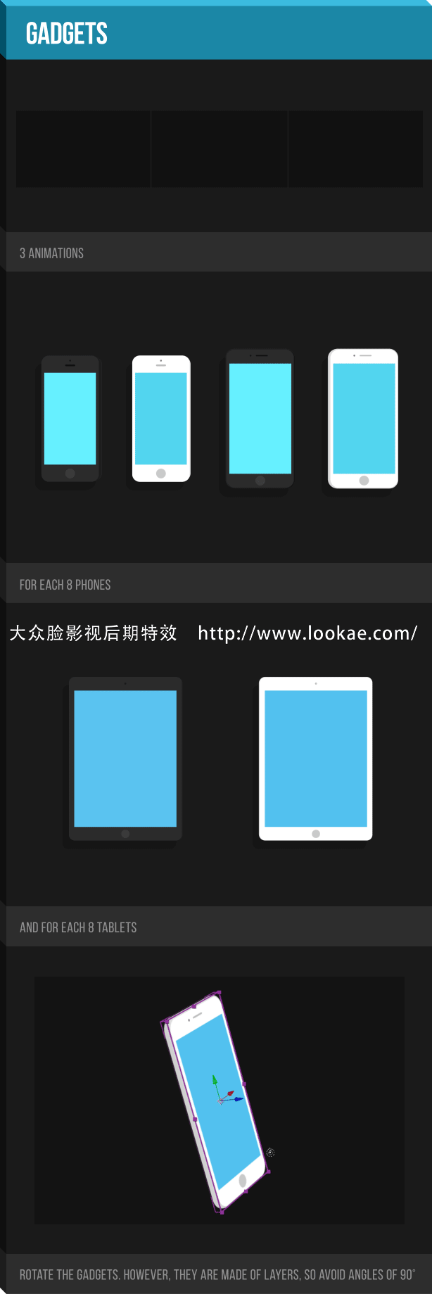 AE脚本-1850种超级豪华文字标题图形背景运动预设MG动画元素 V1.9.11 Win/Mac