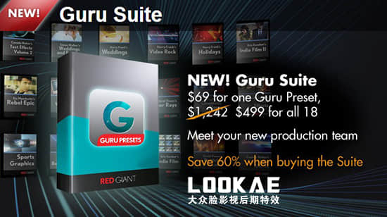 Red Giant Guru出品2013年所有工程及预设包_After Effects Projects and Presets-精品资源站