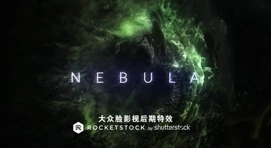 4K视频素材-19组唯美太空星云背景动画 RocketStock – Nebula-精品资源站