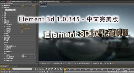 AK插件Element 3d 1.0.345-英文/中文完美版(模型库6套)9月10日更新最新补丁-精品资源站