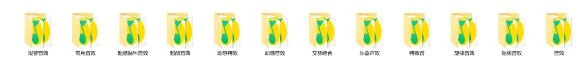 2023千款常用视频后期剪辑音效素材合集!