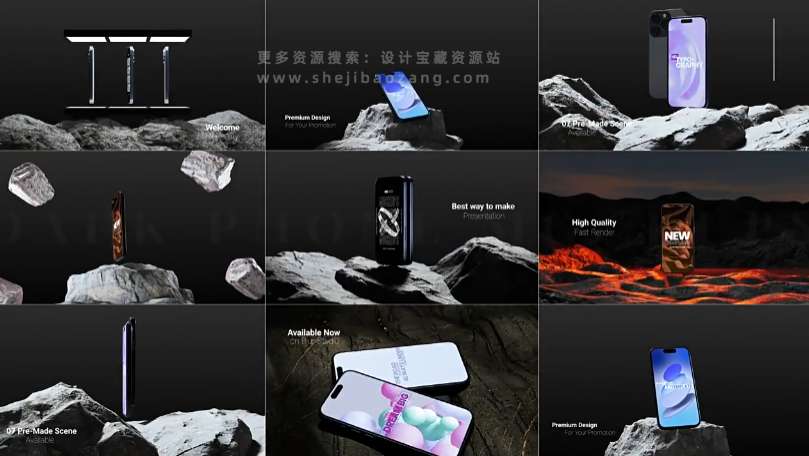 户外岩石3D手机模型界面展示宣传动画AE模板 Dark Phone Mockups