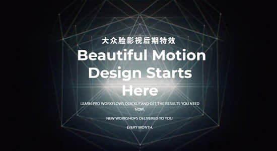AE教程-后期特效制作学习教程 Motion Science – ProFlows Membership-精品资源站