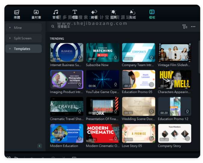 Wondershare Filmora视频剪辑AI工具解锁版 Win