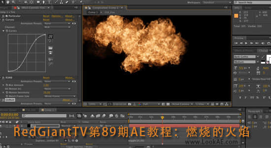 RedGiantTV第89期AE教程：燃烧的火焰 Tempo_Fire-精品资源站