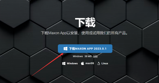Redshift(红移)渲染器 V3.5.02 永久使用!支持30系列显卡!