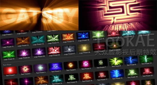 FCPX插件-60种文字标题LOGO放射光线扫光效果 ProRays-精品资源站