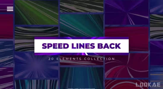 AE/PR模板-20组彩色动漫速度线背景动画 Speed Lines Backgrounds-精品资源站