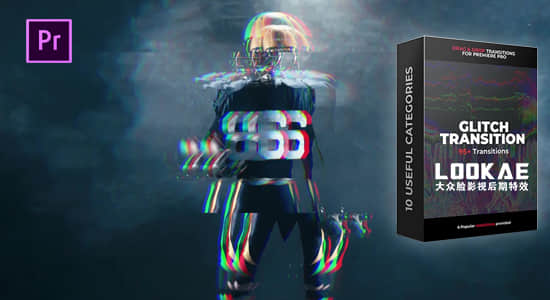 Premiere模板-95个信号干扰故障毛刺画面损坏视频转场PR预设 95+ Glitch Transitions-精品资源站
