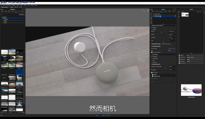 KeyShot 2023产品渲染大师教程 高阶产品进阶设计KS基础精通实战案例全集