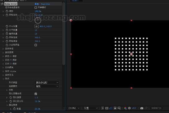 AE插件中文汉化-Reka Grid v1.3图形矩阵网格设计排列自定义动画生成器 Win/MAC