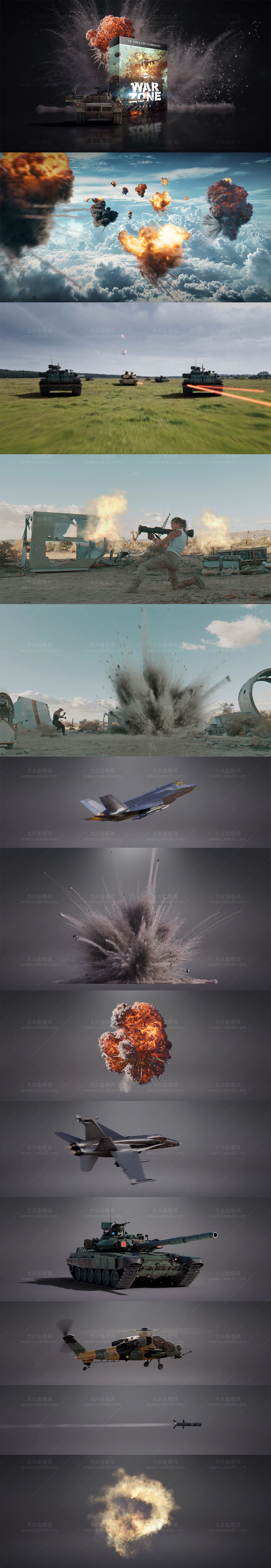 4K视频素材-538个飞机坦克战斗机导弹火焰爆炸战争特效合成动画 有透明通道-LookAE.com 4K视频素材-538个飞机坦克战斗机导弹火焰爆炸战争特效合成动画 有透明通道