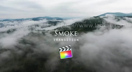 FCPX转场插件：64个烟雾遮罩动画视频转场 支持4K-精品资源站