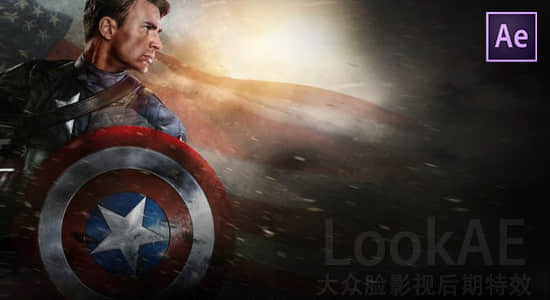 AE教程：美国队长手中盾牌图形制作教程 Captain America’s shield-精品资源站