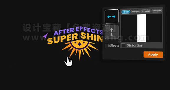 AE图层扫光效果增强插件脚本:Aescripts Super Shine V1.0附使用教程