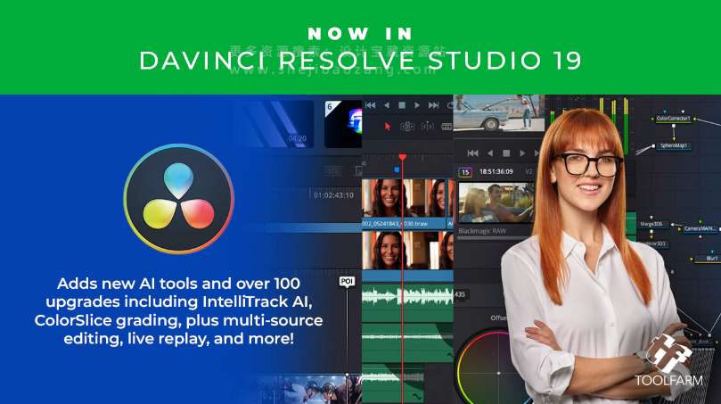 达芬奇调色软件 DaVinci Resolve Studio v19 中文版安装教程免费下载 永久使用解锁版本 Win-精品资源站