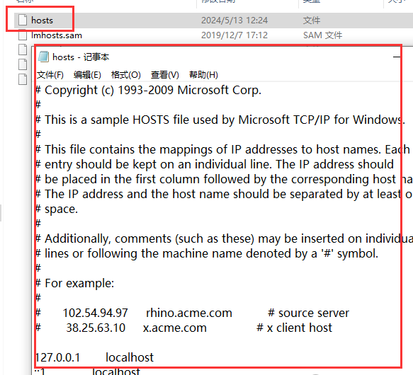 犀牛软件 Rhino v8.7 简体中文版安装教程免费下载 永久使用解锁版本 Win