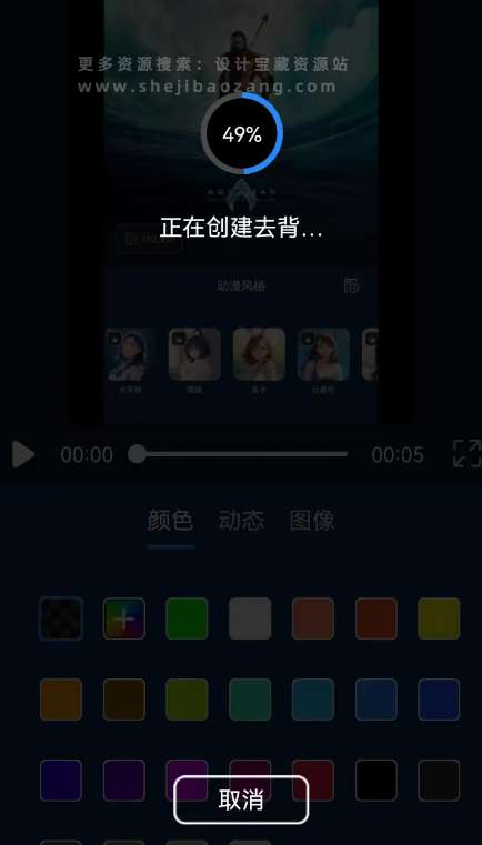 威力导演PowerDirector – Video Editor 14.3.0 Android