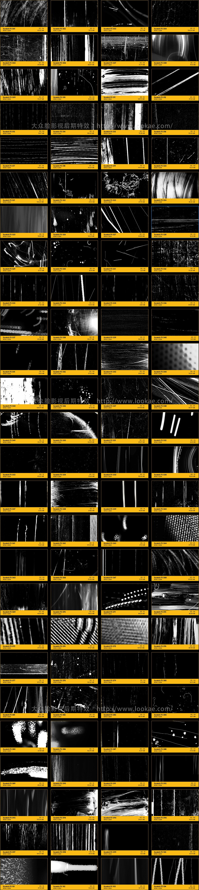 4K视频素材-104种划痕污渍刮伤损坏叠加特效合成动画 BBV54