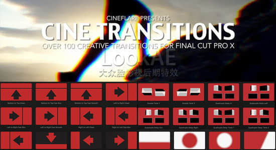 FCPX转场插件-176种创意个性多效果转场插件 CineTransitions 2.0 支持M1-精品资源站
