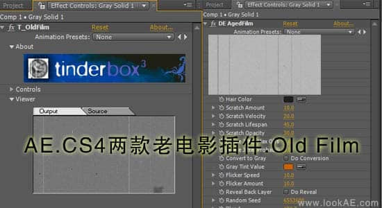 AE CS4 两款老电影插件OldFilm-精品资源站