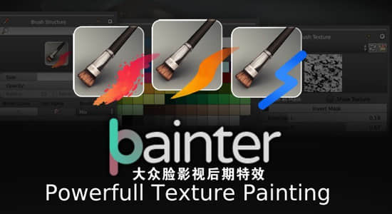 Blender插件-强大高效笔刷绘画工具 BPainter v2.0.0 RC5 + 使用教程-精品资源站