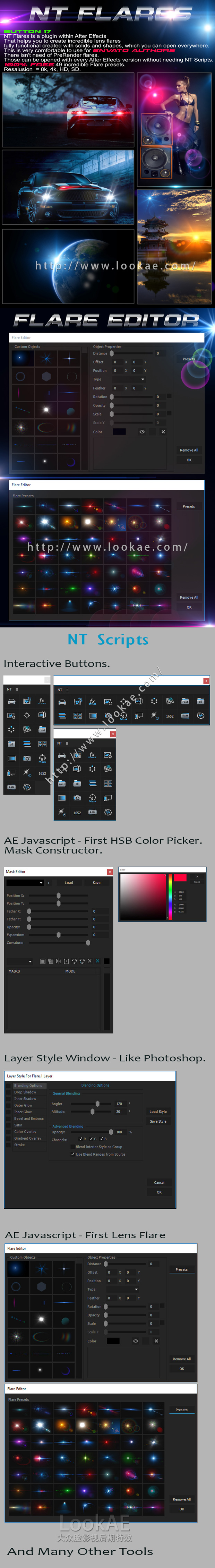 AE脚本：多功能实用特效工具合集脚本 NT Scripts Win/Mac + 使用教程