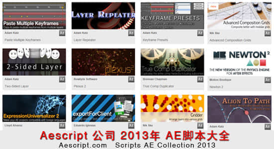 Aescript 公司 2013年 AE脚本合集 Scripts AE Collection 2013-精品资源站