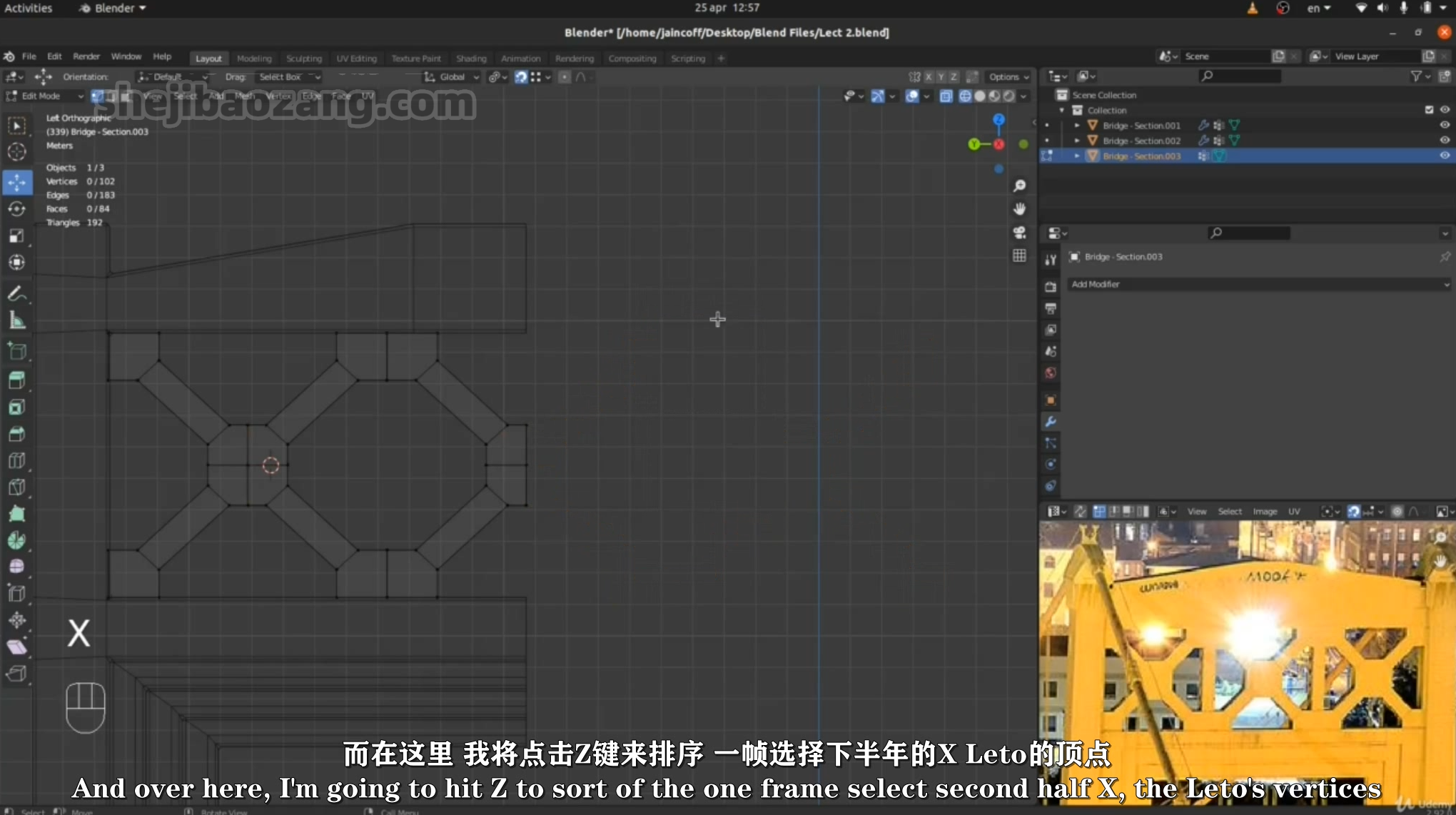 Blender教程-教你电影级汽车追逐视频教程!