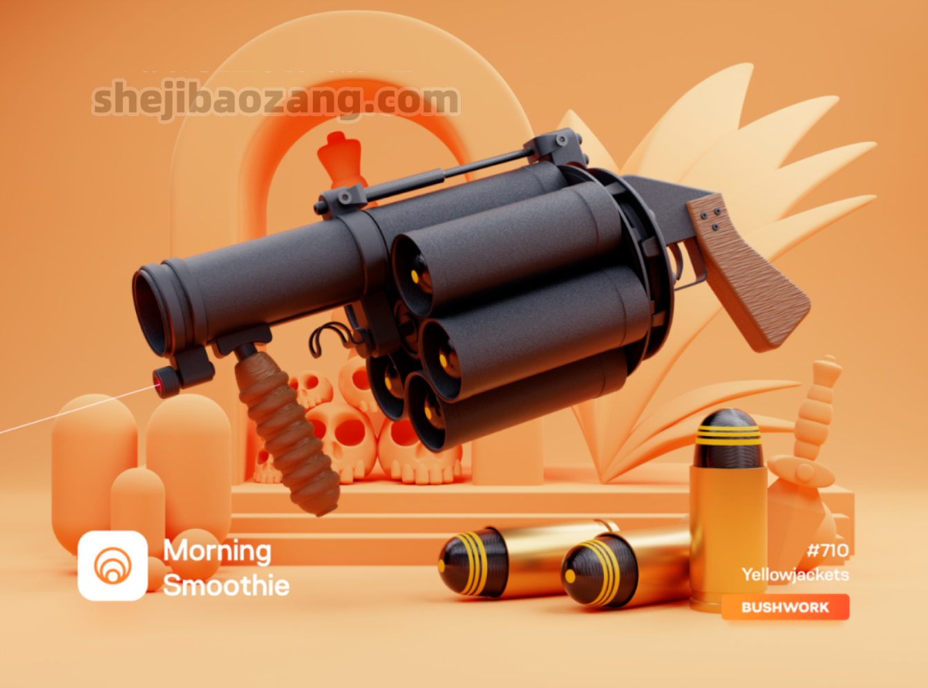 Blender中文教程-基础入门系统教程
