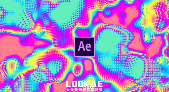 AE教程-创建抽象迷离的3D像素化背景动画Skillshare – Create a Trippy 3D Pixelated Animation using After Effects-精品资源站